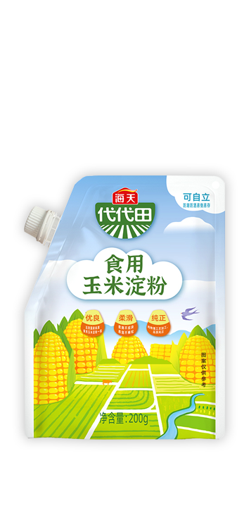 食用玉米淀粉