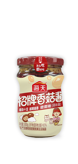 招牌香菇酱