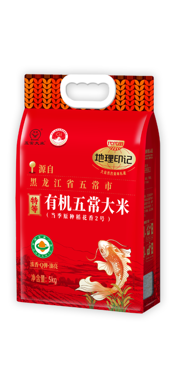 五常大米