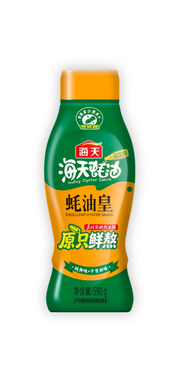 蚝油皇