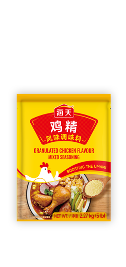 HADAY GRANULATED CHICKEN FLAVOUR MIXED SEASONING
