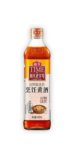 烹饪黄酒