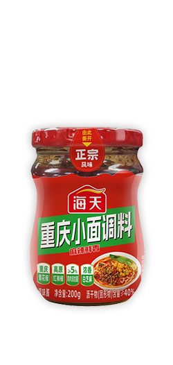 重庆小面调料