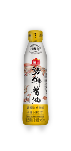 海鲜酱油