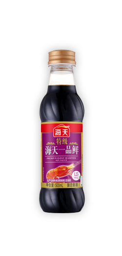 特级海天一品鲜