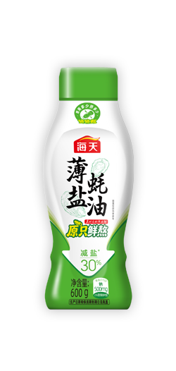 薄盐蚝油