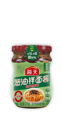 葱油拌面酱