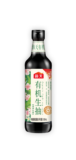 有机生抽