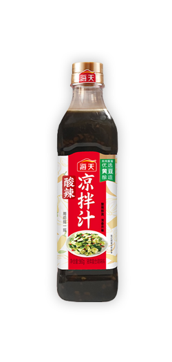 酸辣凉拌汁