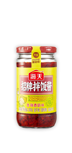 招牌拌饭酱