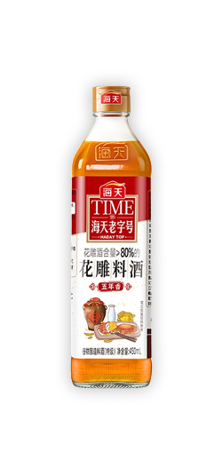 老字号花雕料酒