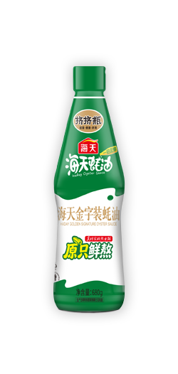 海天金字装蚝油