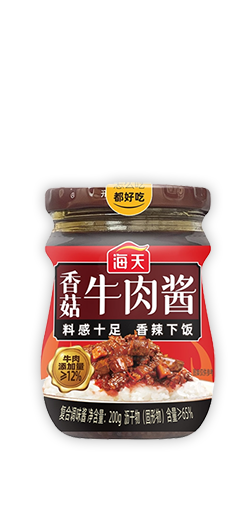 香菇牛肉酱