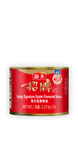 11-4-HADAY-SIGNATURE-OYSTER-SAUCE