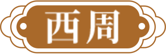 tag