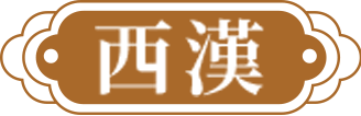 tag