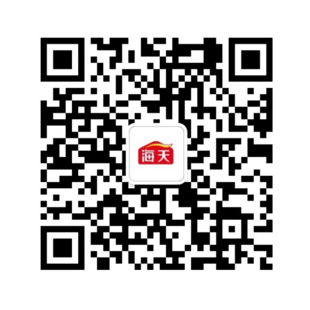 客戶服務